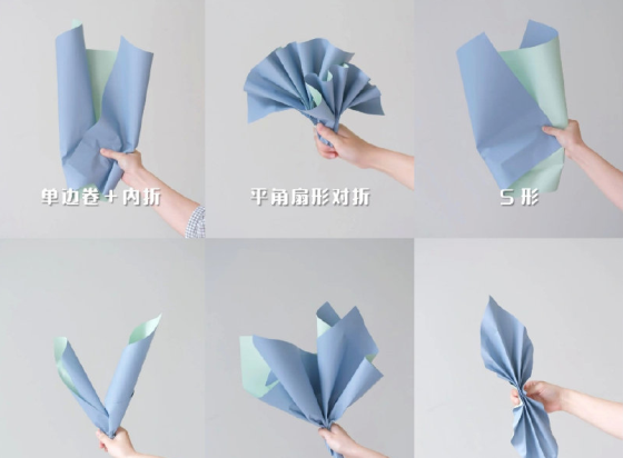 花束包裝紙折法，南南寧花藝培訓(xùn)哪家好？