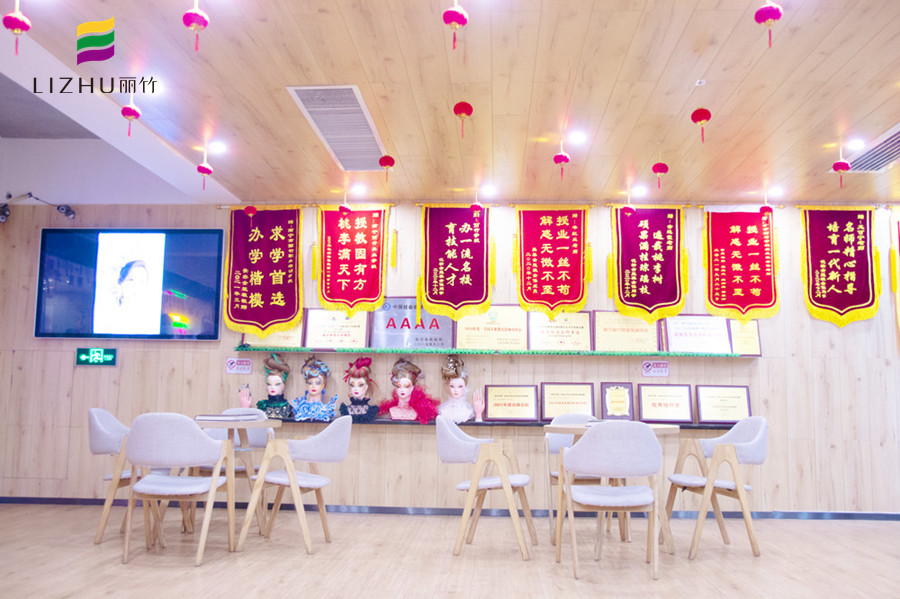 抓住機(jī)會，開啟技能學(xué)習(xí)王炸之路