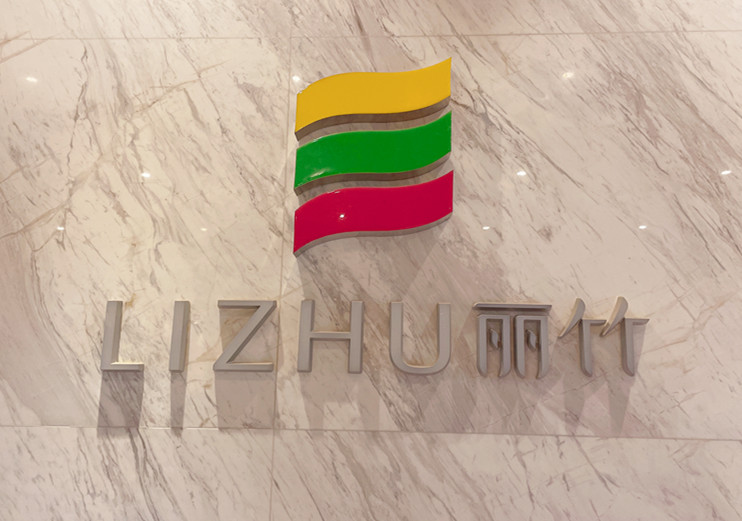 麗竹職業(yè)學校的一 天是如何開始的？