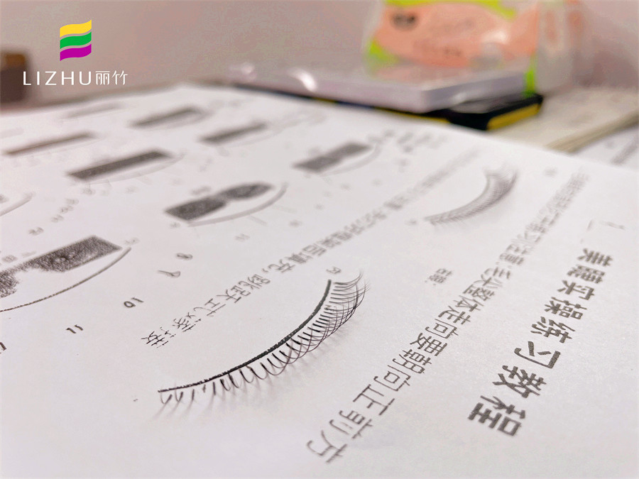 廣西專業(yè)美睫課程：紙上練習(xí)美睫有哪些技巧？