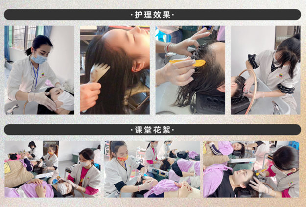 南寧學養(yǎng)生頭療哪里學費便宜？南寧專業(yè)養(yǎng)生頭療學校歡迎你