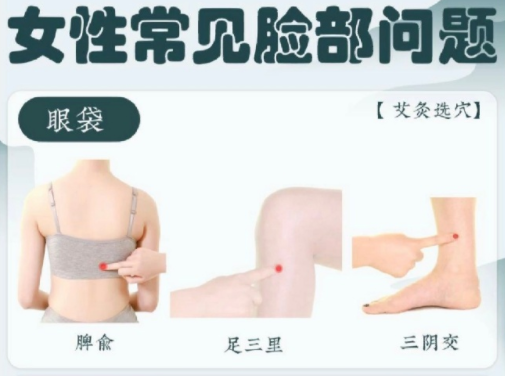 女性常見面部問題解決方法，廣西學(xué)美容面部護(hù)理提供