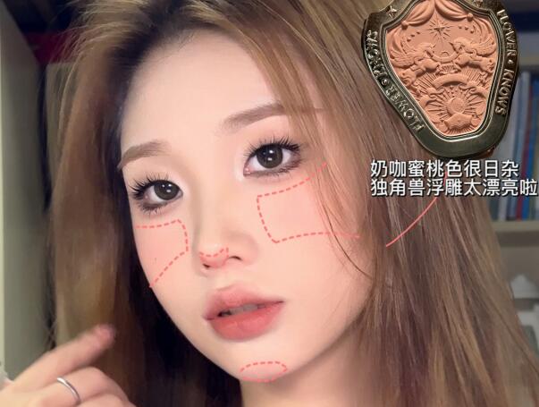 氧氣栗子妝容教程，廣西化妝眼妝培訓(xùn)