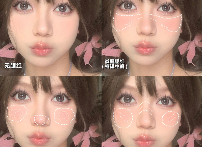 改善臉型腮紅教程，廣西培訓(xùn)美妝基礎(chǔ)分享