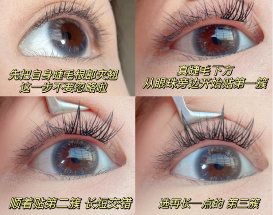 單眼皮腫眼泡眼妝教程，南寧化妝培訓(xùn)眼妝