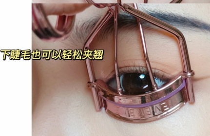 中式古典眼妝教程，廣西美妝化妝課件內(nèi)容