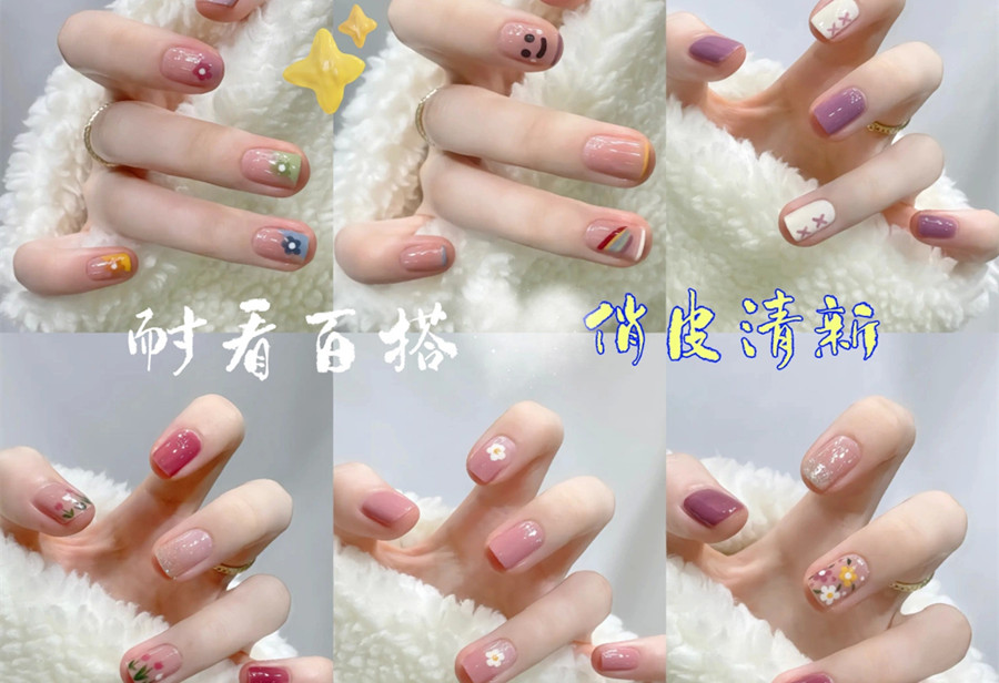 夏日短款美甲，麗竹美甲師學(xué)校推薦