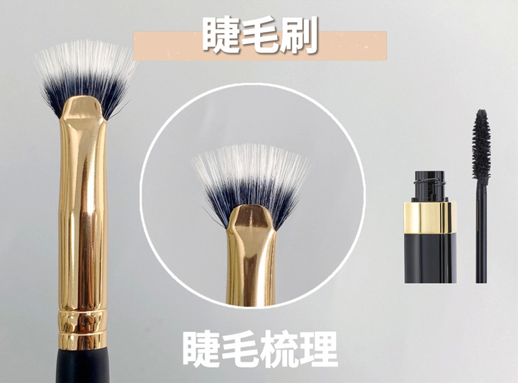 化妝新手眼妝畫法，南寧化妝學(xué)校推薦