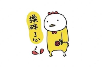 女性顯老的原因，廣西美容培訓(xùn)幫你解答