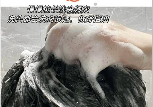 頭發(fā)控油技巧，廣西養(yǎng)發(fā)護(hù)發(fā)培訓(xùn)班實(shí)踐證明