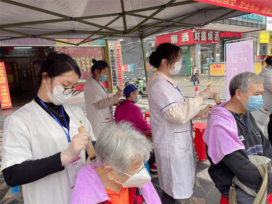 夏季為什么要艾灸？廣西美容美體學(xué)校告訴你