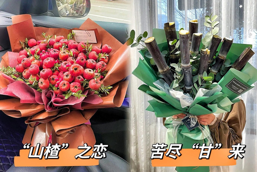 創(chuàng)意水果花束，廣西花藝師學(xué)校帶你全是浪漫