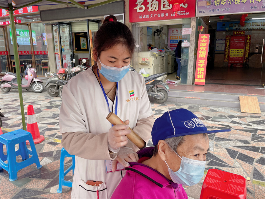 三伏天艾注意事項，南寧美容培訓(xùn)課程分享