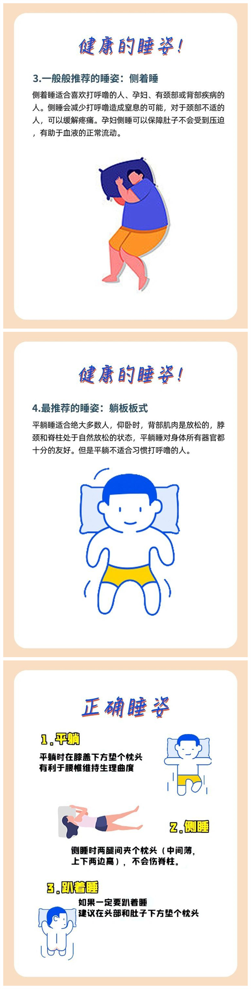 1693453268710373.jpg 801.jpg