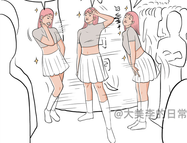 i 人和e人的區(qū)別？南寧個人形象培訓真實分享