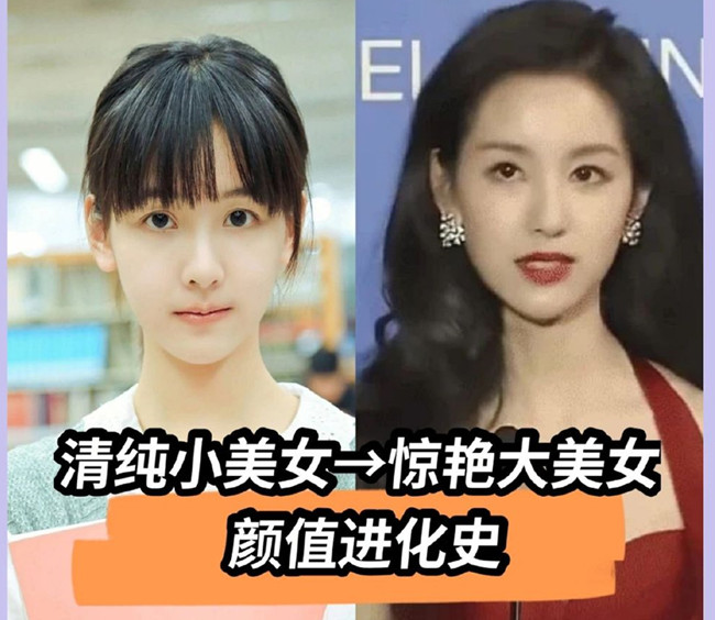 青春下美女如何逆襲濃顏大美人？