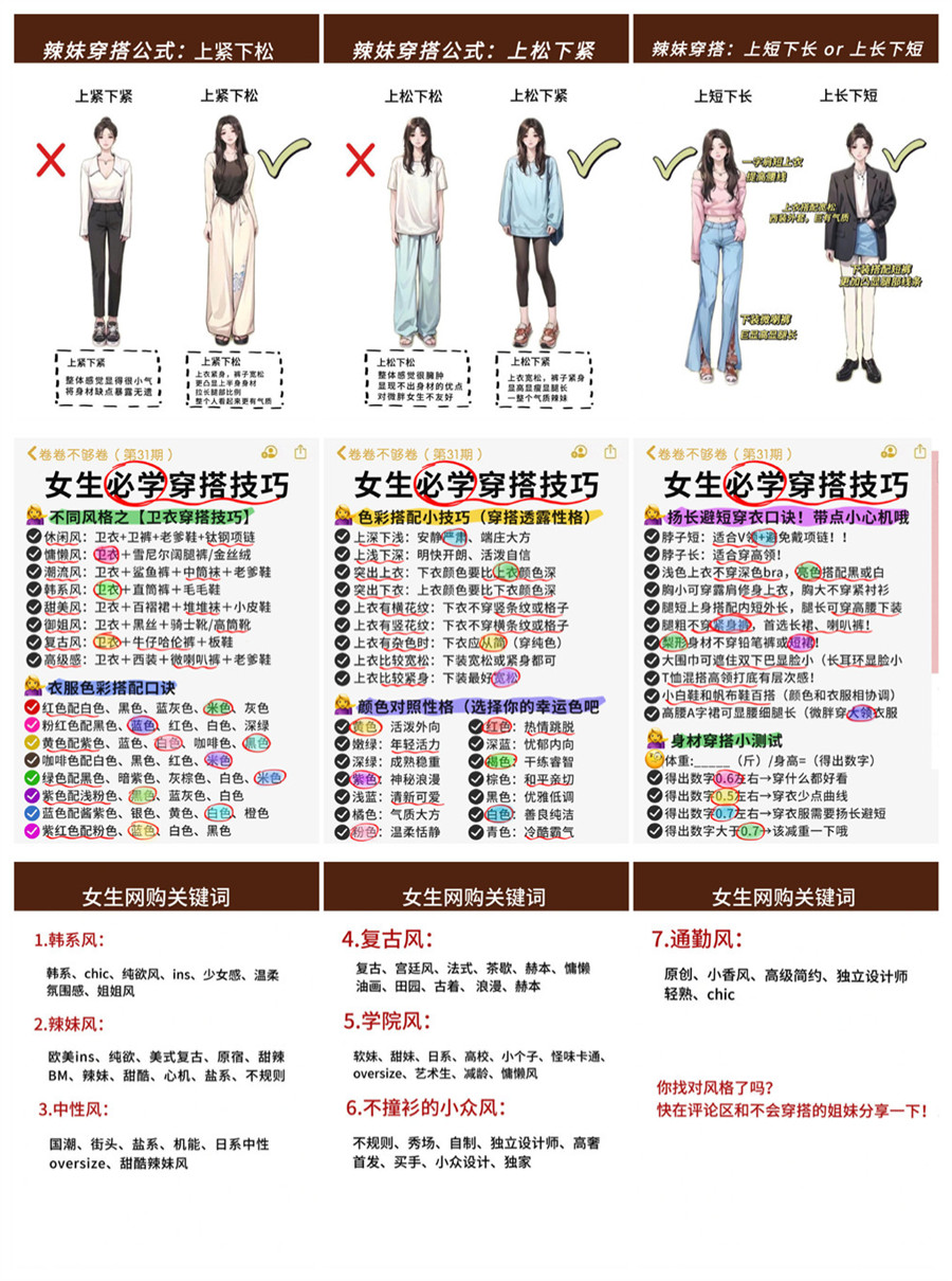 1694488926629934.jpg IMG_0568_副本.jpg