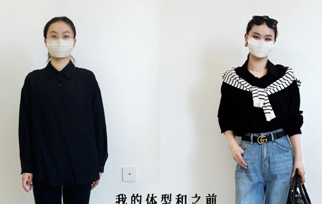 個(gè)人形象穿搭：梨形身材初秋穿搭