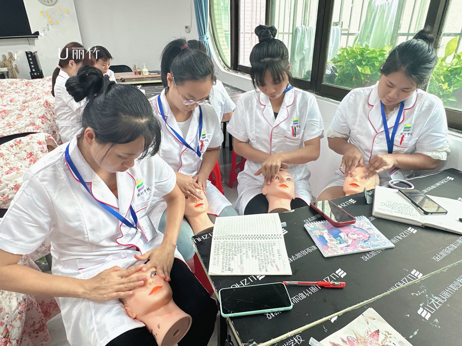 廣西美容培訓機構(gòu) | 美容基礎(chǔ)培訓