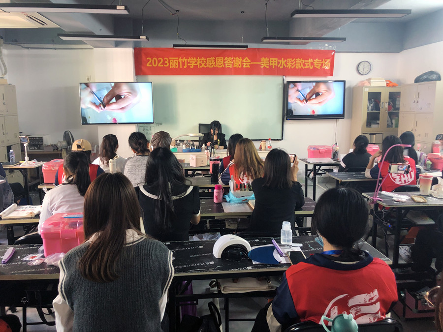 南寧美甲進(jìn)修-暈染美甲專場(chǎng)11月28日開(kāi)課