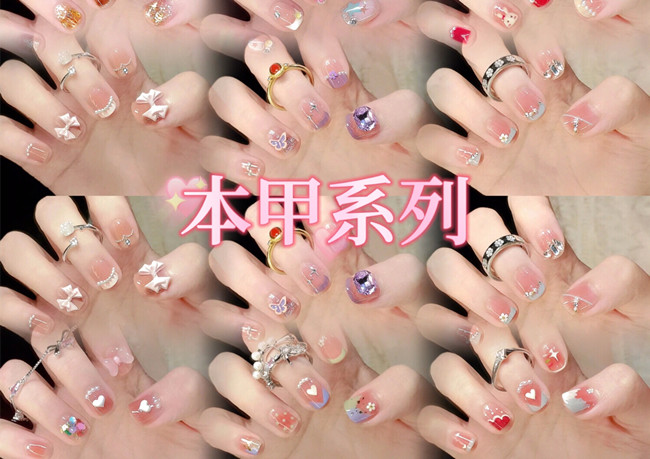 經(jīng)典本甲美甲款式，南寧美甲網(wǎng)紅造型推薦