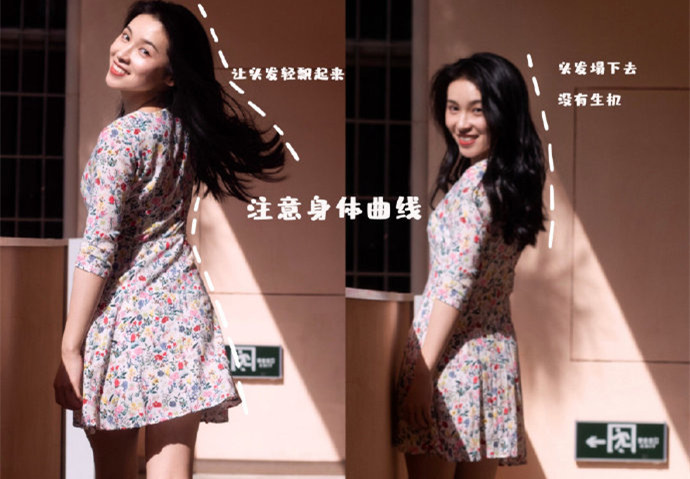 手殘黨也能學(xué)會的拍照姿勢，廣西化妝拍照技巧