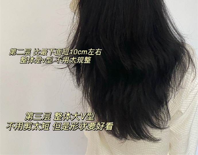 高層次中長(zhǎng)發(fā)修剪技巧，南寧美發(fā)理發(fā)學(xué)習(xí)
