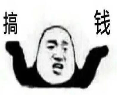 搞錢！南寧美睫學(xué)校和南寧美容頭療雙重福利