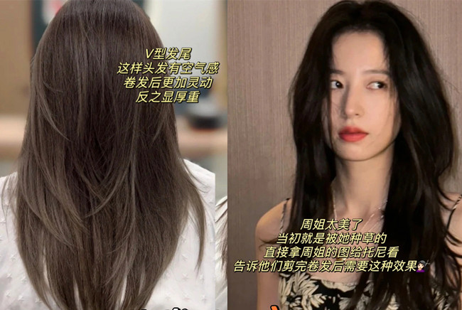 讓卷發(fā)變得有氣質(zhì)的技巧，南寧美發(fā)師專業(yè)教學(xué)