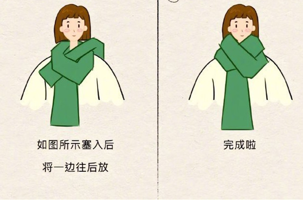 圍巾怎么系好看？廣西化妝形象造型培訓(xùn)