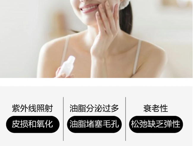 簡單護(hù)膚步驟，廣西美容護(hù)膚養(yǎng)顏學(xué)校教學(xué)