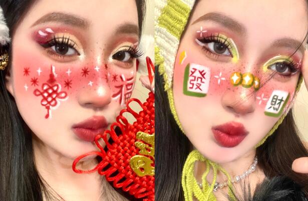 新年創(chuàng)意化妝，南寧面部化妝彩繪