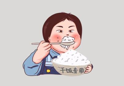 會(huì)讓你大腦變笨的行為，廣西美容健康管理貼士總結(jié)