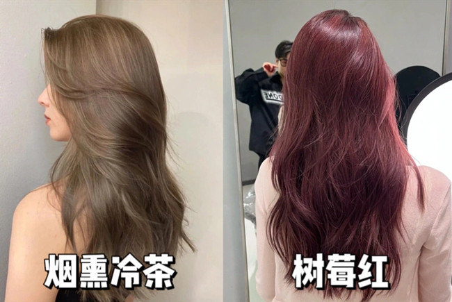 顯白不用漂的棕系發(fā)色，南寧染發(fā)技術(shù)學(xué)校推薦