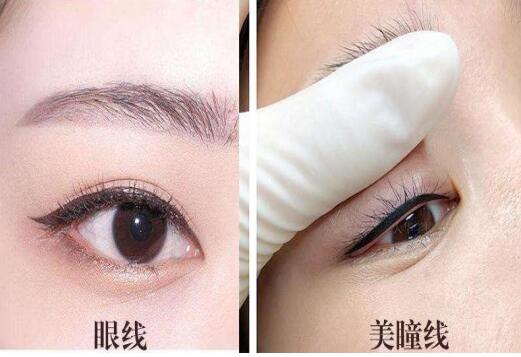 紋眼線和紋美瞳線的區(qū)別，零基礎(chǔ)紋繡教學(xué)