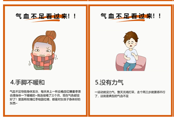 女生虛的表現(xiàn)以及管理方法，南寧職業(yè)美容分享