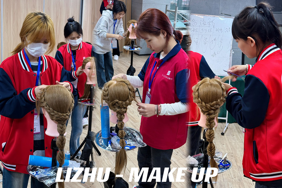 化妝盤發(fā)是什么？南寧學(xué)化妝盤發(fā)