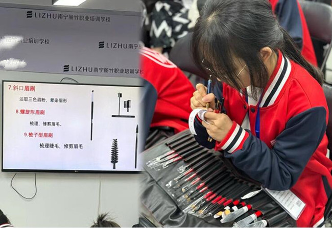 南寧化妝基礎(chǔ)班，告訴你如何從零開(kāi)始學(xué)化妝