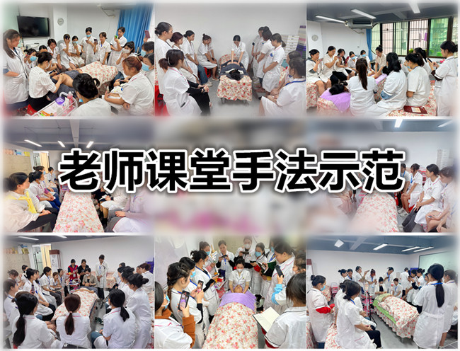 南寧美容學(xué)校哪家好？看老師課堂手法示范教學(xué)
