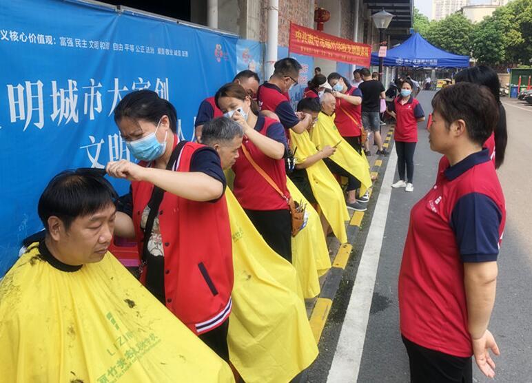 南寧麗竹美容美發(fā)培訓(xùn)學(xué)校社會實踐