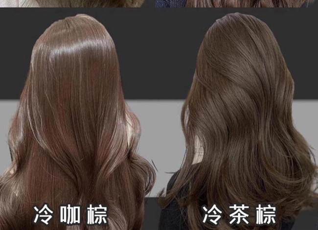 分享夏季免漂仙女染發(fā)，告訴你南寧學染發(fā)哪里好？