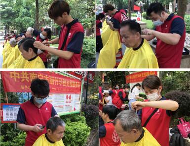 廣西美發(fā)學(xué)校真人實操哪家多？