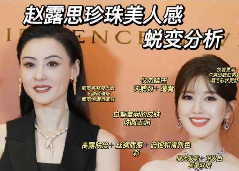 臉肥臉大化妝技巧，南寧彩妝造型培訓(xùn)