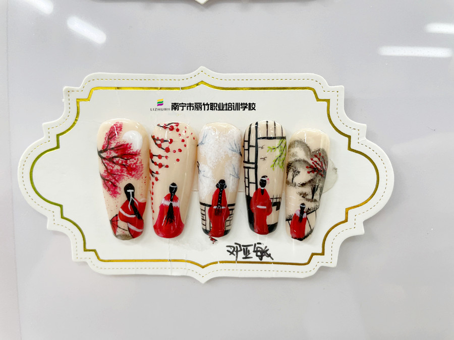 中式國風(fēng)美甲，廣西美甲款式造型學(xué)校