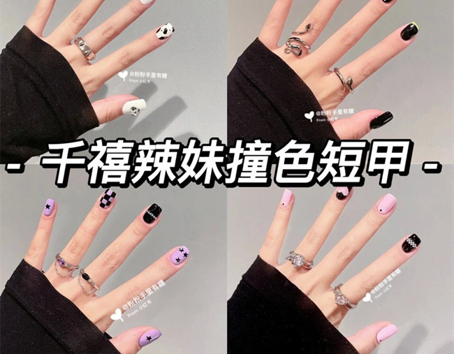 南寧美甲進(jìn)修培訓(xùn)：千禧時(shí)代撞色美甲