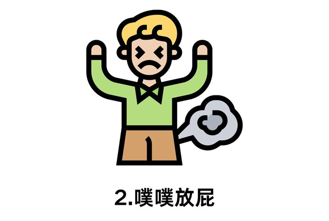 中焦通了的5大體現(xiàn)，從零開始學(xué)中醫(yī)美容