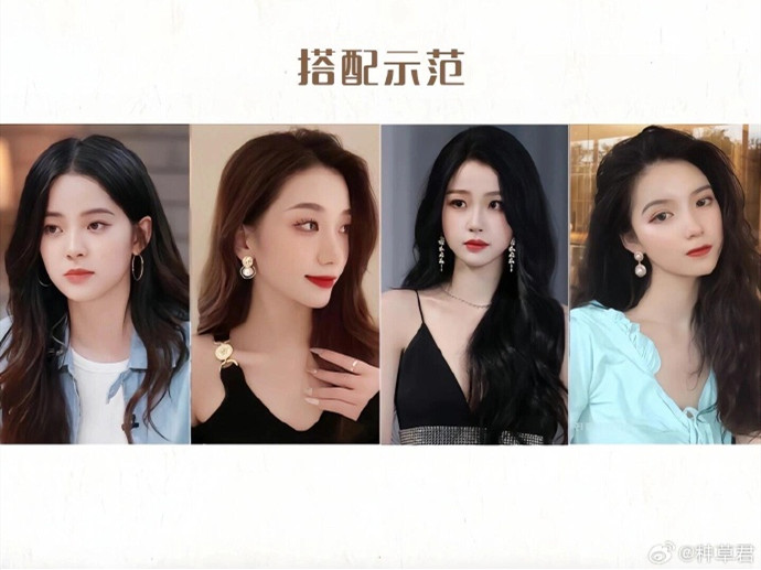 不同發(fā)型如何挑選耳飾？廣西學(xué)化妝形象哪里好？