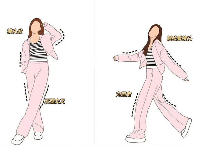 隨意感十足拍照姿勢，廣西化妝拍照攝影學(xué)校分享