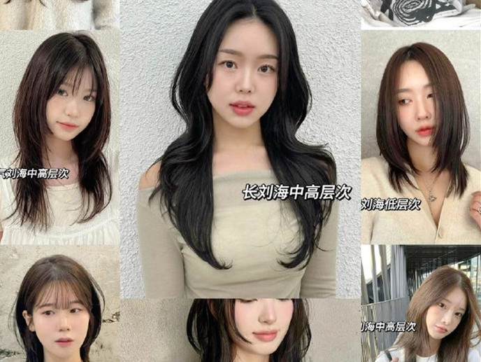 女士剪發(fā)不同層次的修剪技巧，南寧剪發(fā)學校推薦