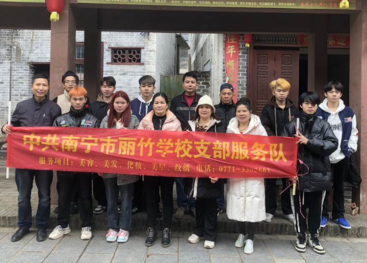 廣西免費(fèi)理發(fā)鄉(xiāng)村，麗竹免費(fèi)理發(fā)活動來到揚(yáng)美古鎮(zhèn)